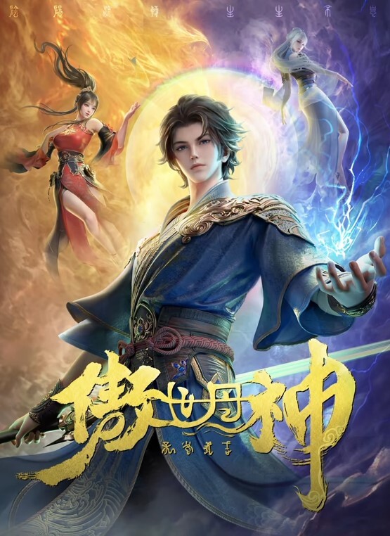 勾引推油技师啪啪附部分勾引过程挺有趣的 - 学妹偷吃海报