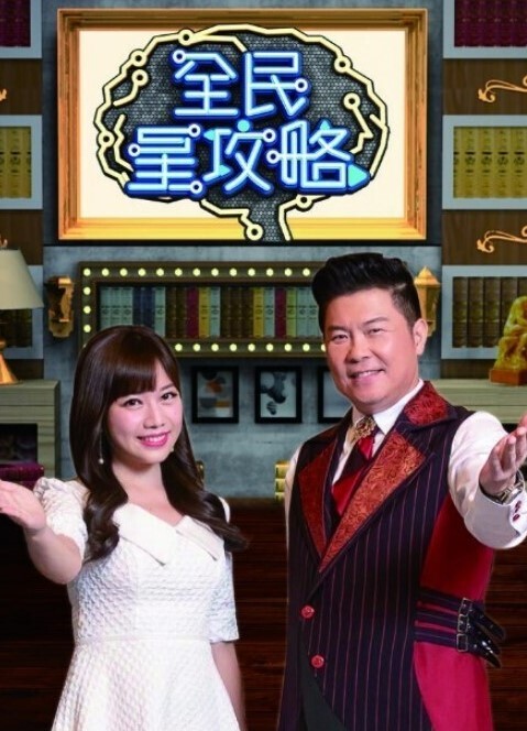 RAS-271 黎儿 新年人体书法 爸爸的书法教学时间 - 学妹偷吃海报