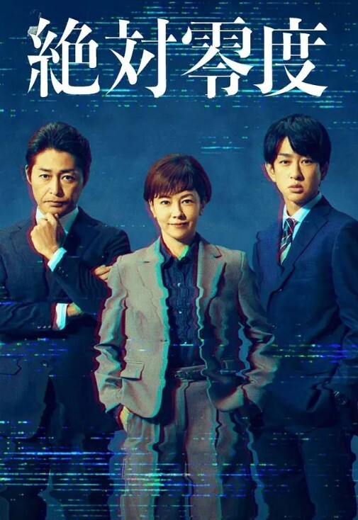 天花板级性感女神【小魔女 】群P淫乱盛宴，带闺蜜一起被操，前后小嘴嘴都被大鸡巴塞满！高挑的身材超高颜值尤物 - 学妹偷吃海报