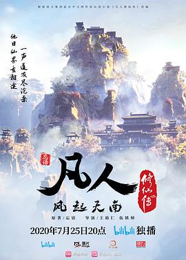 牛逼克拉斯新人探花腰细胸大完美专挑精品 - 学妹偷吃海报