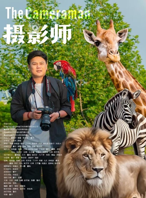 年前的疯狂人妻的缠绵释放最后的欲望 - 学妹偷吃海报