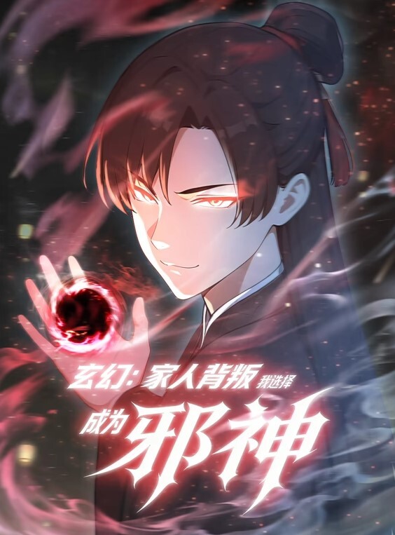 在度假村户外性爱的! - 学妹偷吃海报