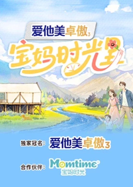 【女子保健】男技师偷拍骚女按摩操逼，精油推背，揉奶扣穴，搞得骚逼很想要 - 学妹偷吃海报